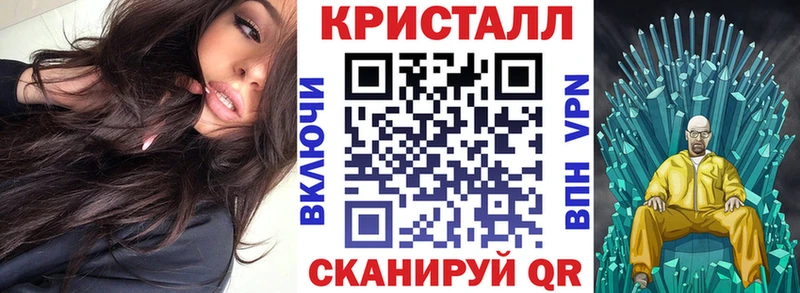 хочу наркоту  Смоленск  OMG зеркало  АМФЕТАМИН Розовый 