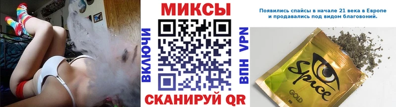 купить наркотики сайты  Смоленск  БУТИРАТ оксана 