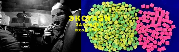 дистиллят марихуана Гусев