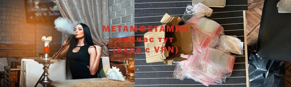дистиллят марихуана Гусев