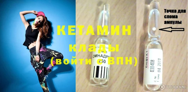 дистиллят марихуана Гусев