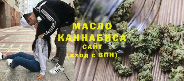 COCAINE Гусиноозёрск