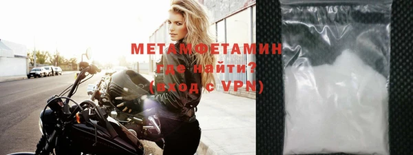 дистиллят марихуана Гусев