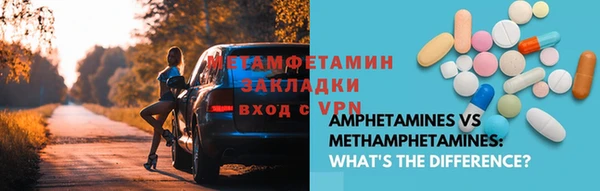 COCAINE Гусиноозёрск