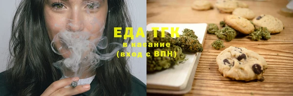 COCAINE Гусиноозёрск
