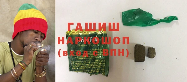 COCAINE Гусиноозёрск