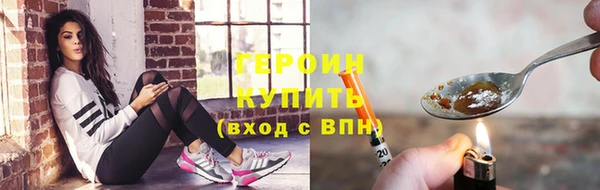 дистиллят марихуана Гусев