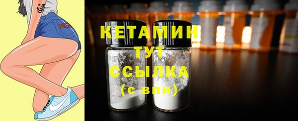 COCAINE Гусиноозёрск