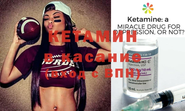COCAINE Гусиноозёрск