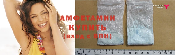дистиллят марихуана Гусев