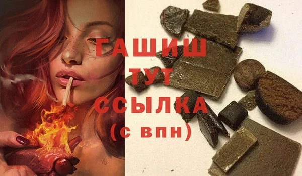 COCAINE Гусиноозёрск
