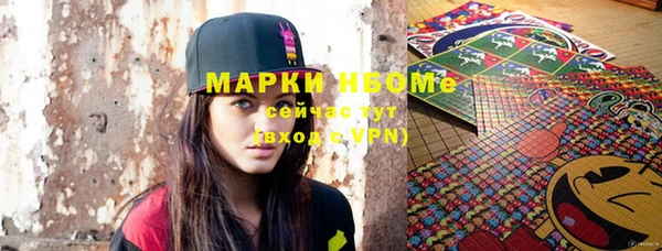 дистиллят марихуана Гусев