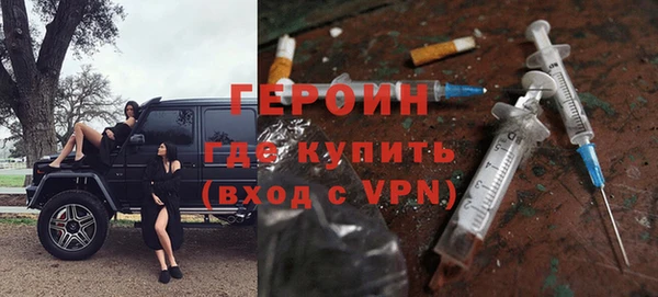 дистиллят марихуана Гусев