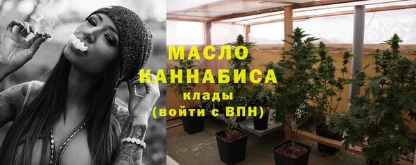 COCAINE Гусиноозёрск