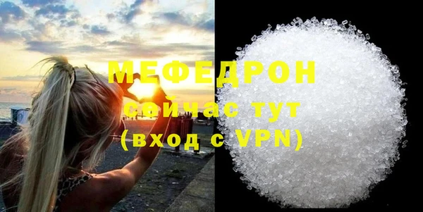 COCAINE Гусиноозёрск