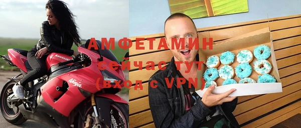 дистиллят марихуана Гусев