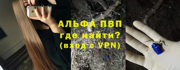 COCAINE Гусиноозёрск
