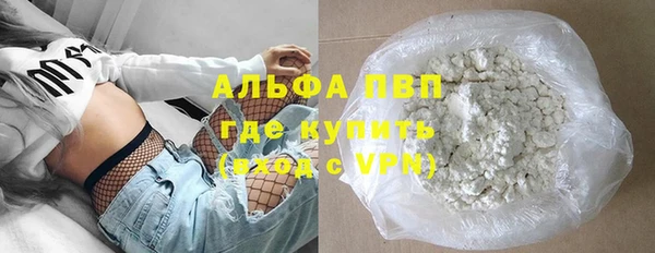 COCAINE Гусиноозёрск