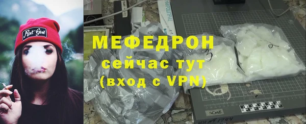 COCAINE Гусиноозёрск