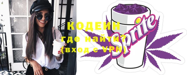 дистиллят марихуана Гусев