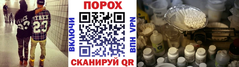 Метамфетамин Декстрометамфетамин 99.9%  сколько стоит  Смоленск 
