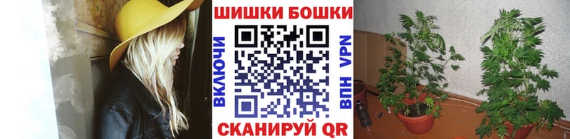 МАРИХУАНА AK-47  OMG как войти  Смоленск 